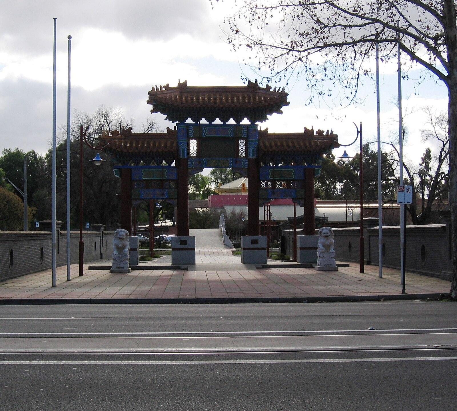 Bendigo Entrance Chinese Gardens